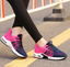 Women’s Orthopedic Air Cushion Trainers