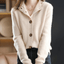 Women’s Soft Knit Collared Button Cardigan - Beige