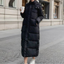 Women’s Maxi Length Hooded Puffer Coat